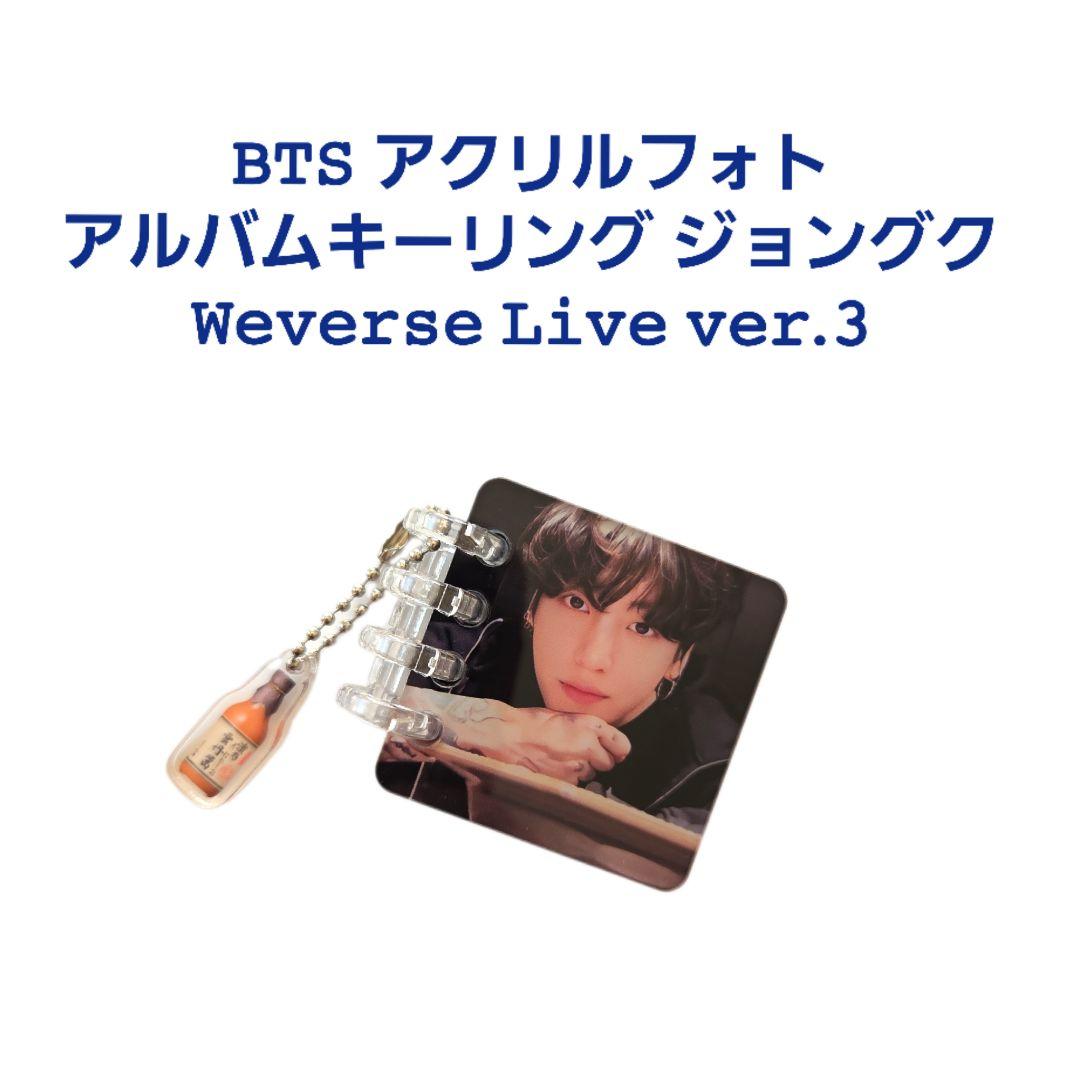 PAオレンジページ