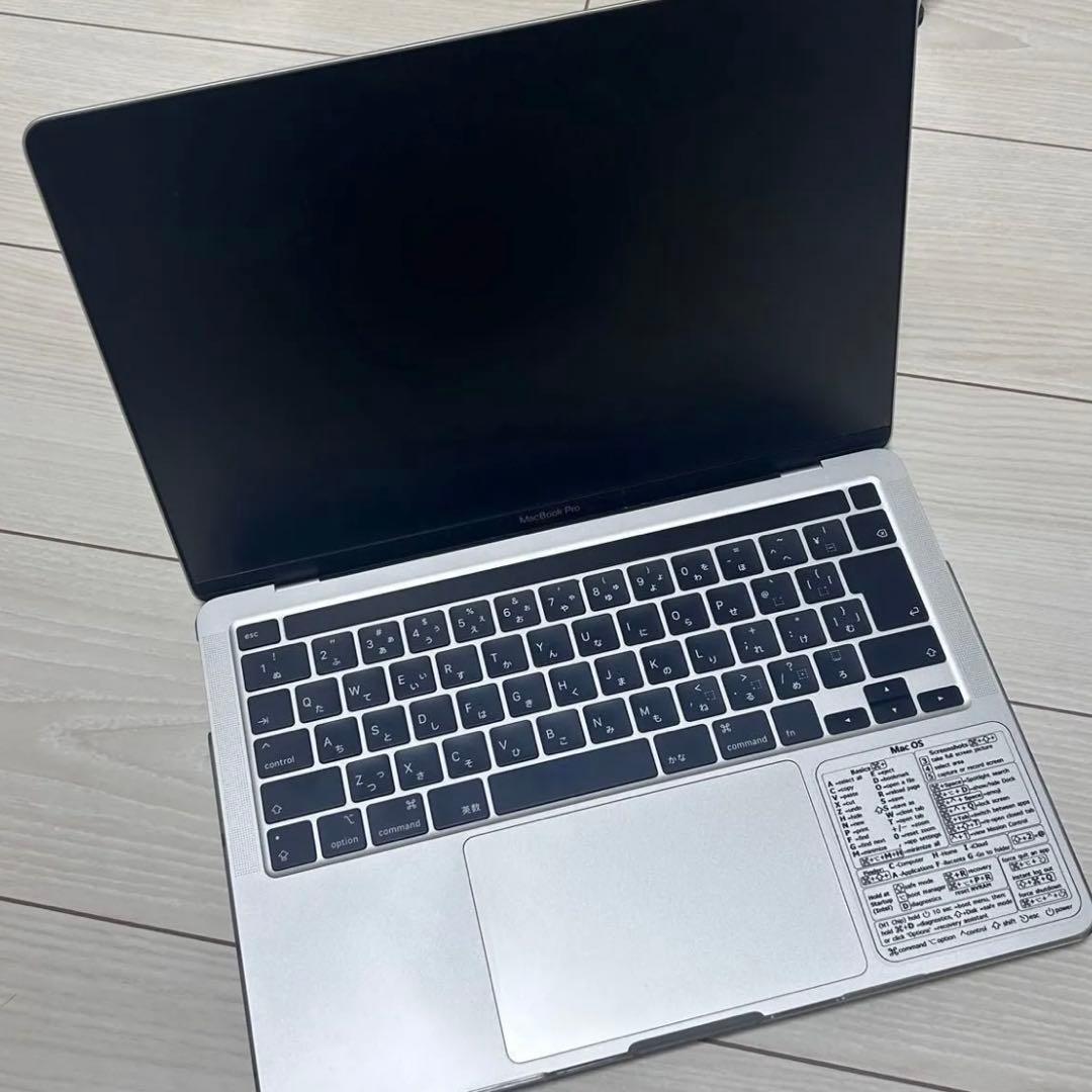 【MacBook Pro】13.3インチ 1TB 2020 外箱・純正コード付属