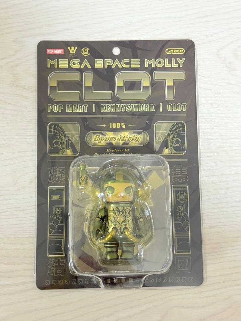 その他 POPMART MEGA SPACE MOLLY 100% CLOT-Olive