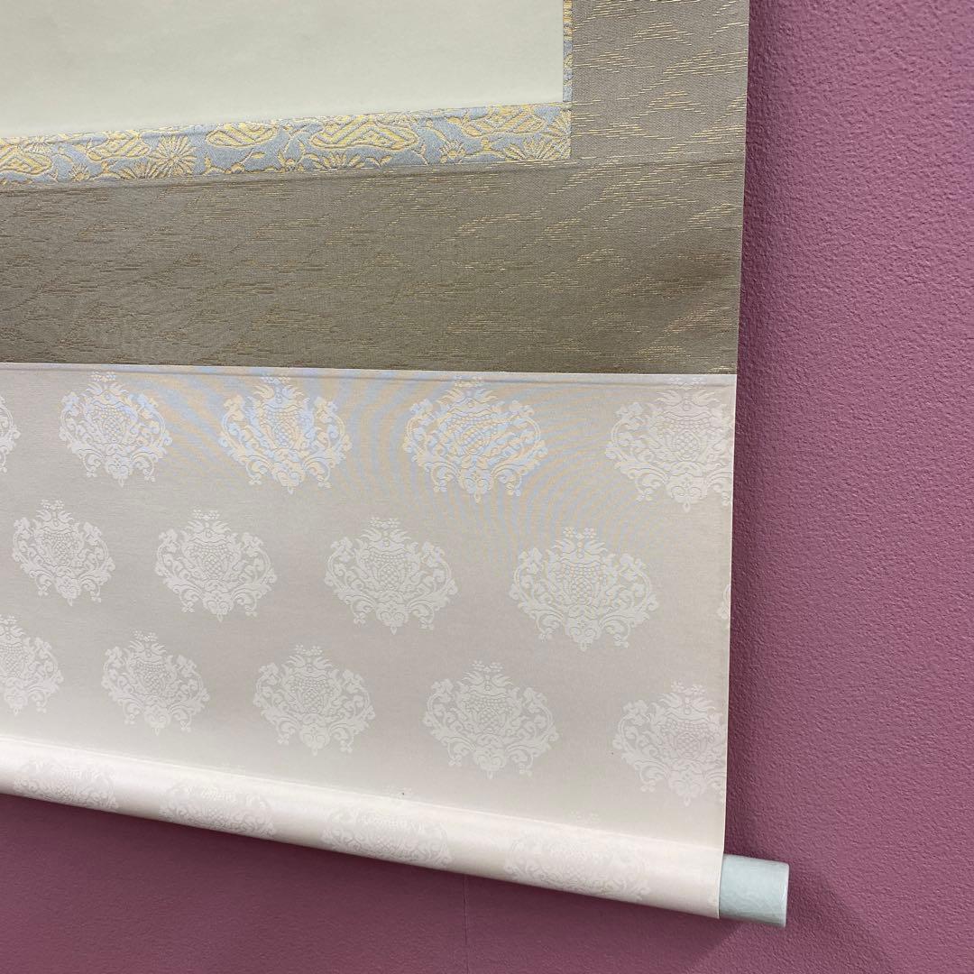 美品 掛け軸 上村松園筆「娘深雪」美人画 名画 シルクスクリーン 限定品