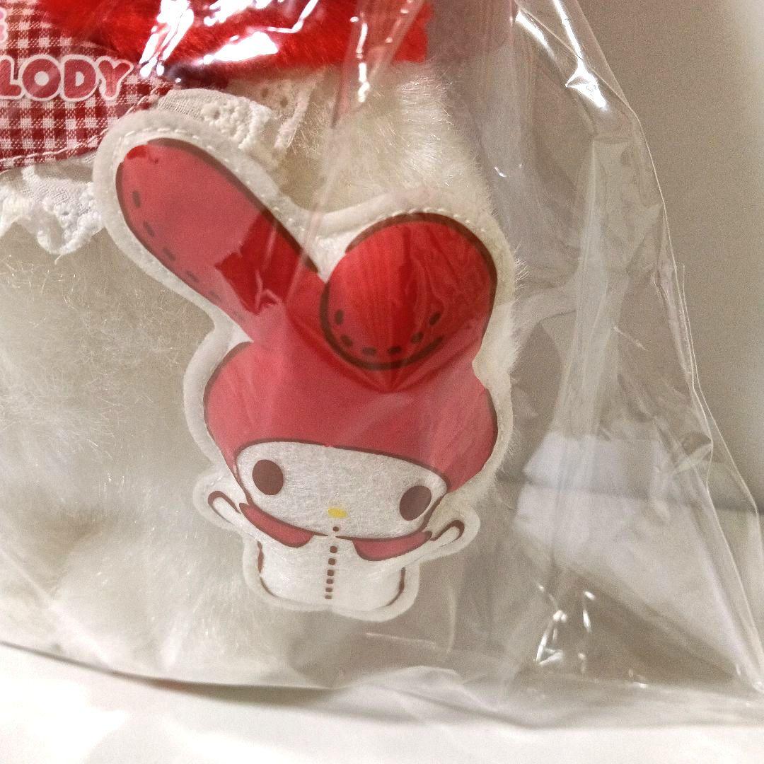 新品 マイメロディ チムたん モンチッチ Mサイズ