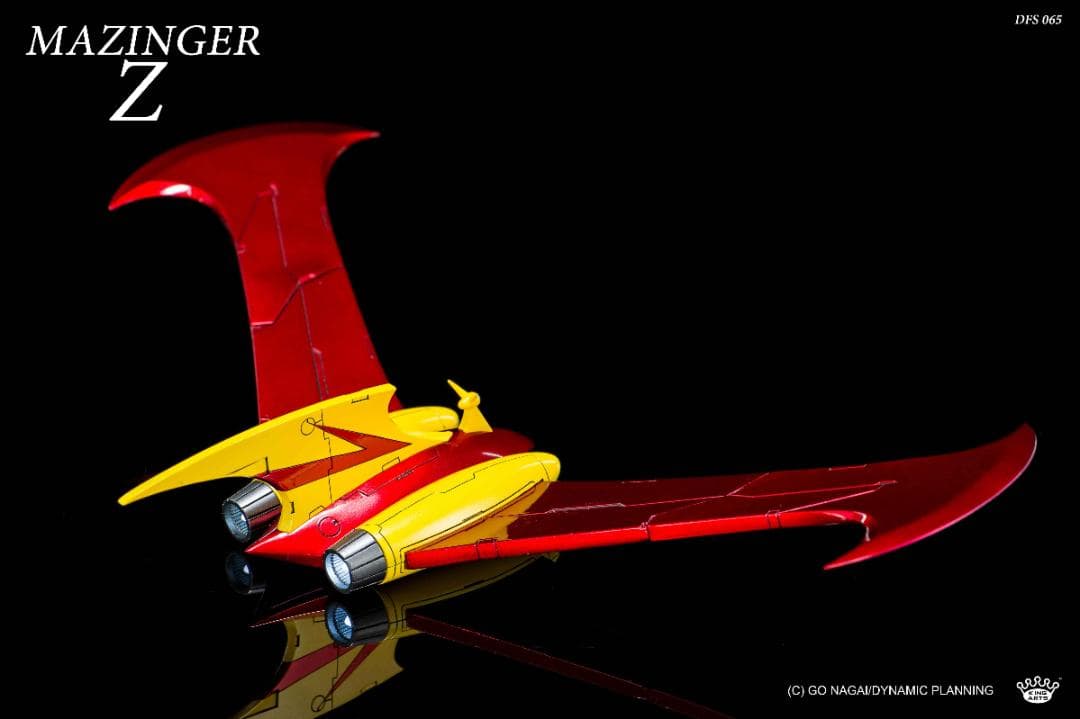 ダイキャストフィギュア マジンガーＺ キングアーツ King Arts