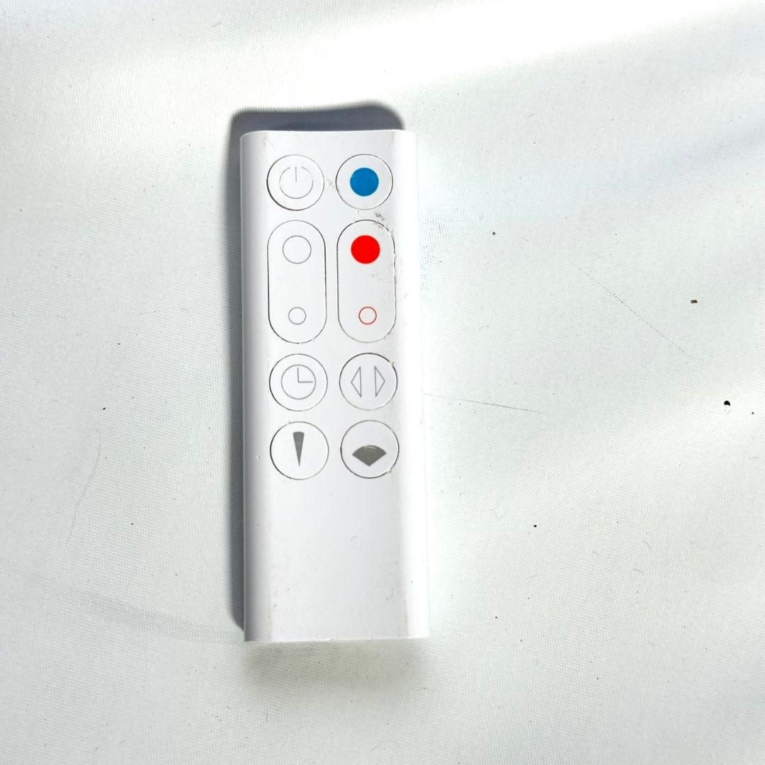 Dyson AM09 冷風 温風 Hot&Cool ダイソン 美品