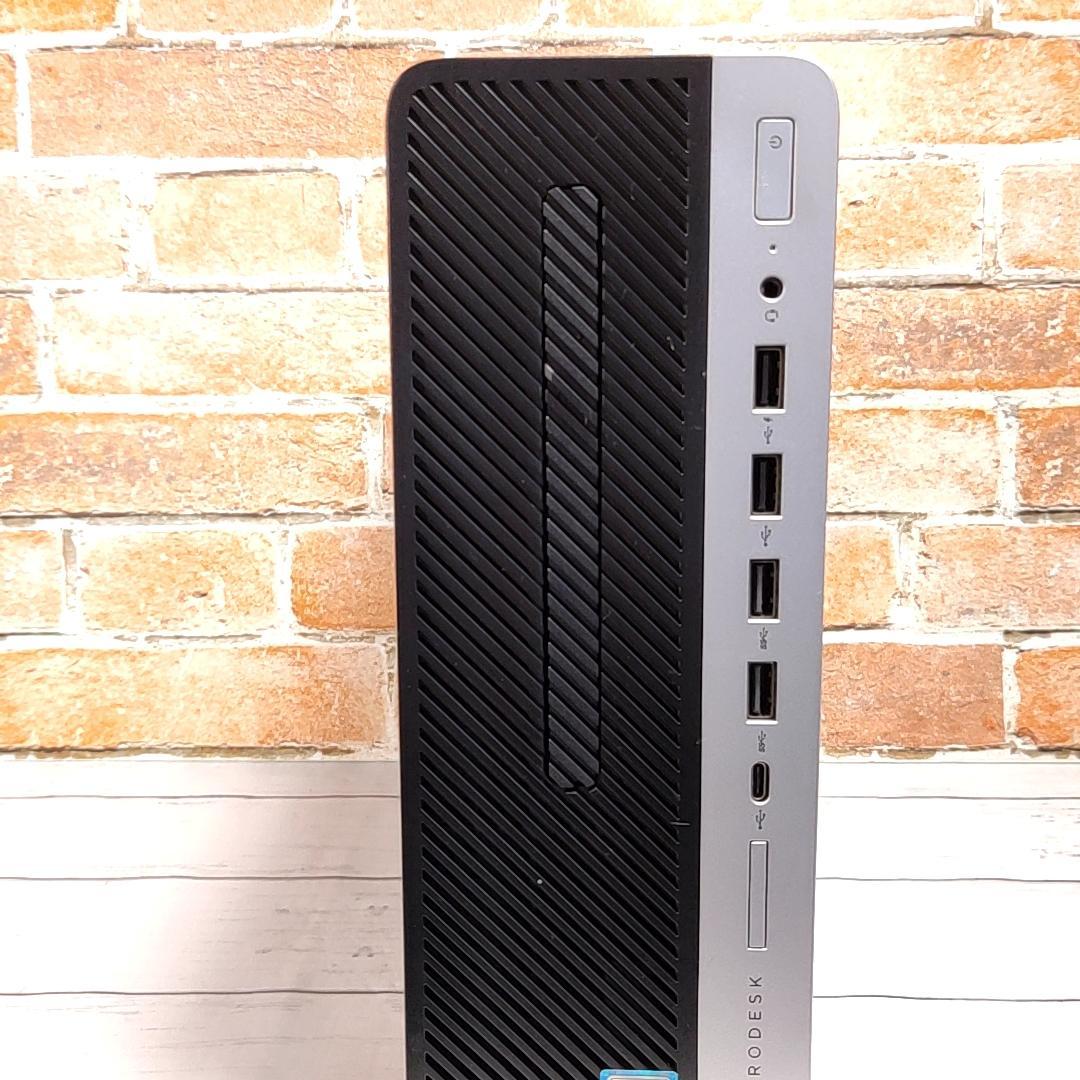 【お買得】HP ProDesk 600 G3 デスクトップ 7Gen