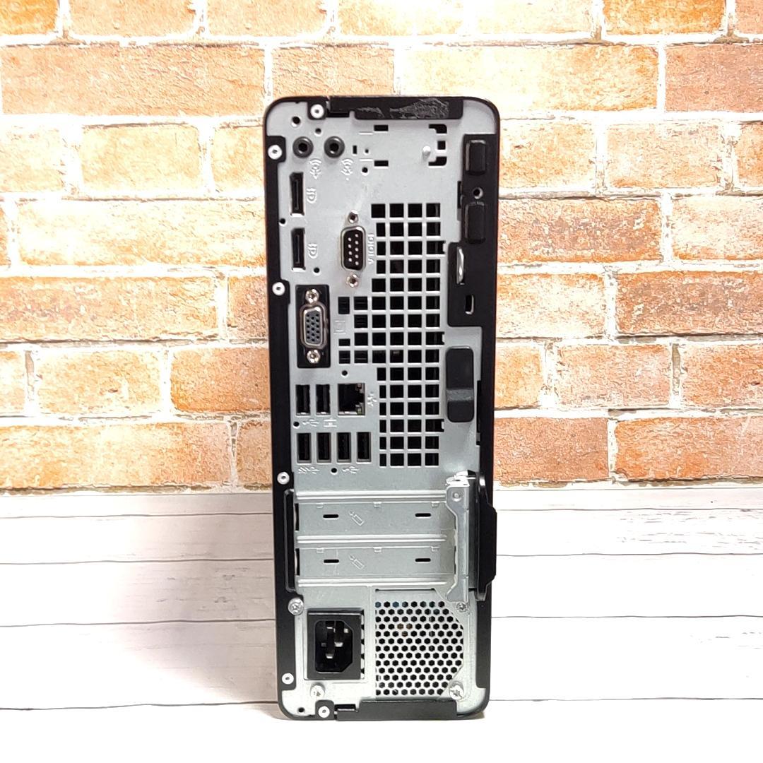 【お買得】HP ProDesk 600 G3 デスクトップ 7Gen