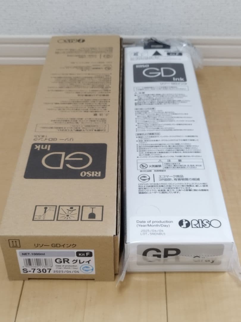 新品 2025/04 製造GDインクF 1000ml理想科学工業RISOリソー