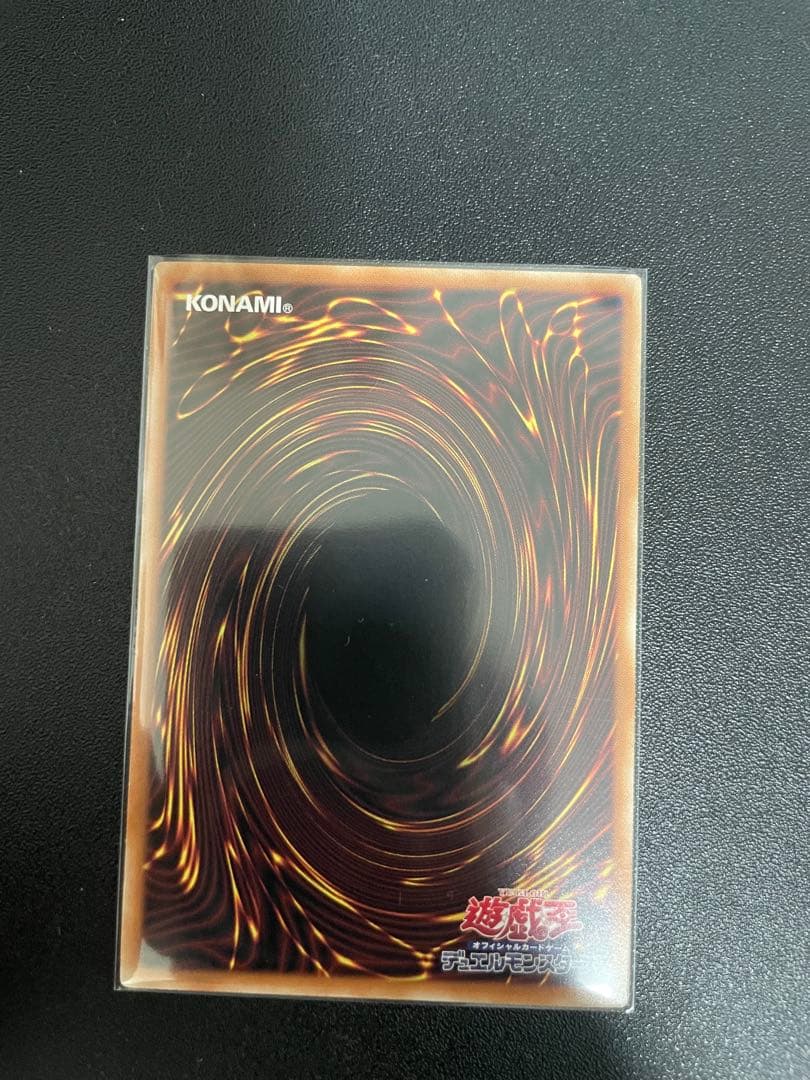 教導の雷霆 フルルドリス プリシク