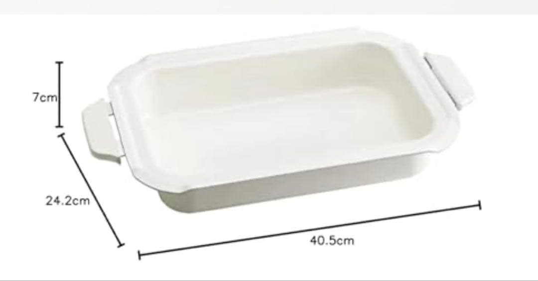 【美品】BRUNO ホットプレート 2~3人用