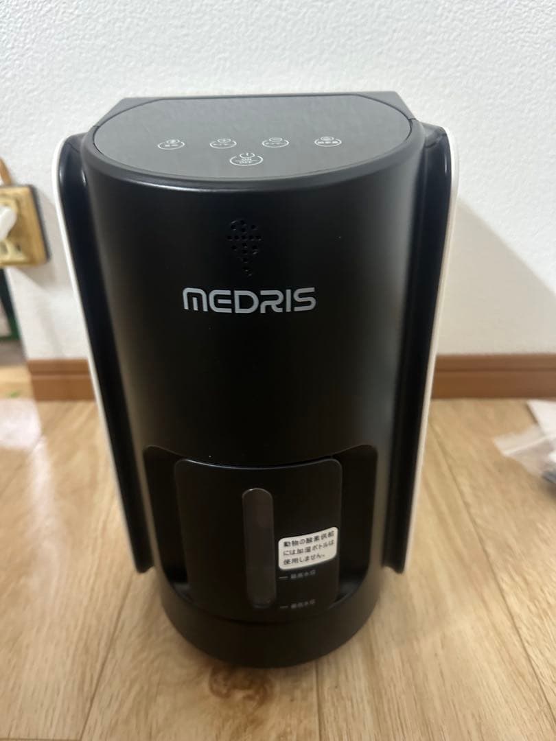 雾化機能付き家庭酸素発生器ペット酸素発生器4時間　13