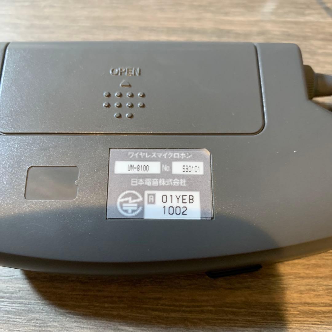 UNI-PEX ワイヤレスマイク WM-8100