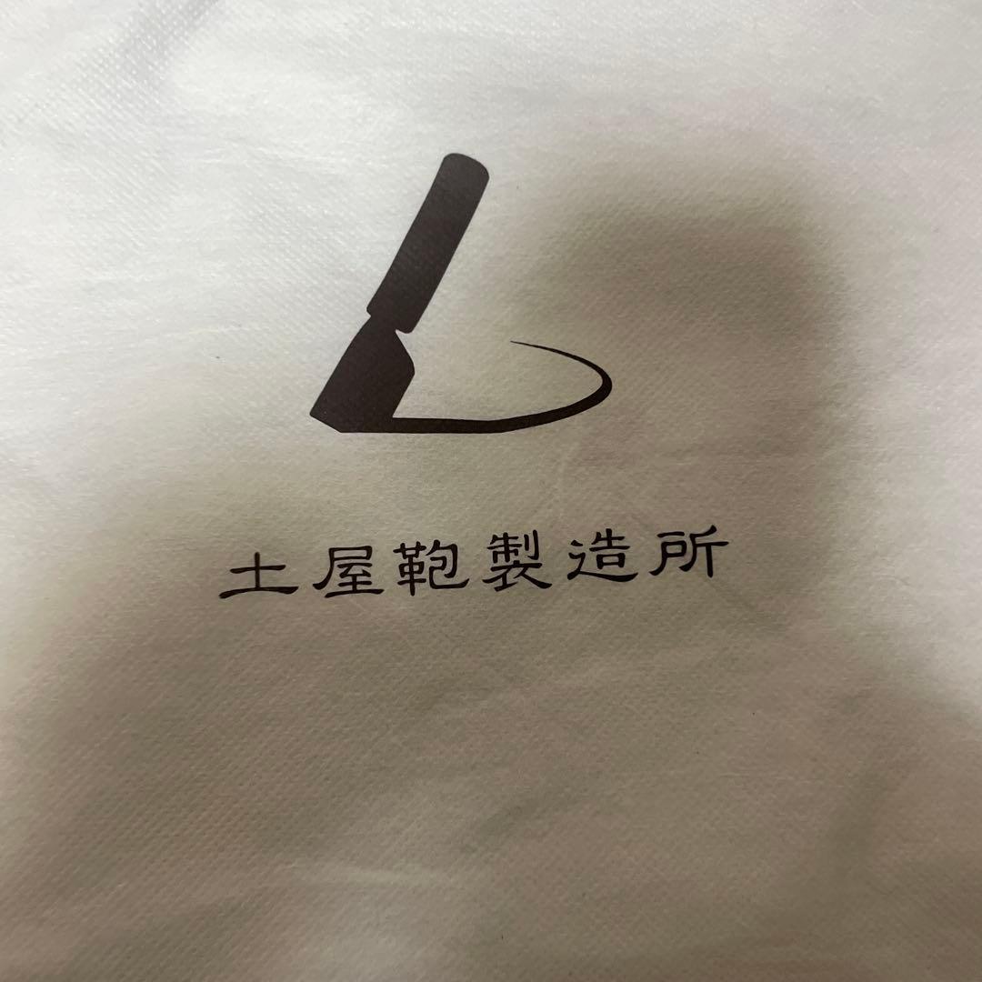 【美品】土屋鞄製造所 プロータ スクエアブリーフケース ビジネス 保存袋付き