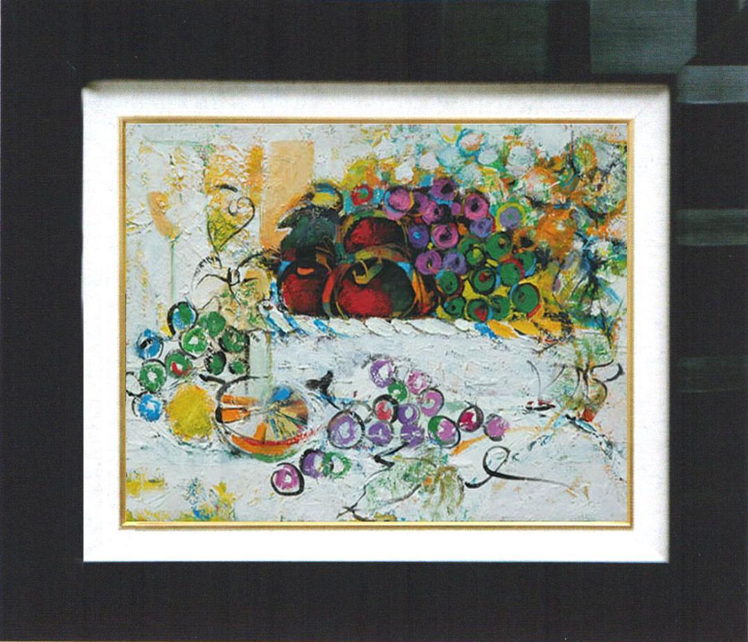 油絵 菅家令子 絵 絵画 インテリア額付(黒) uF6-060210 フルーツ
