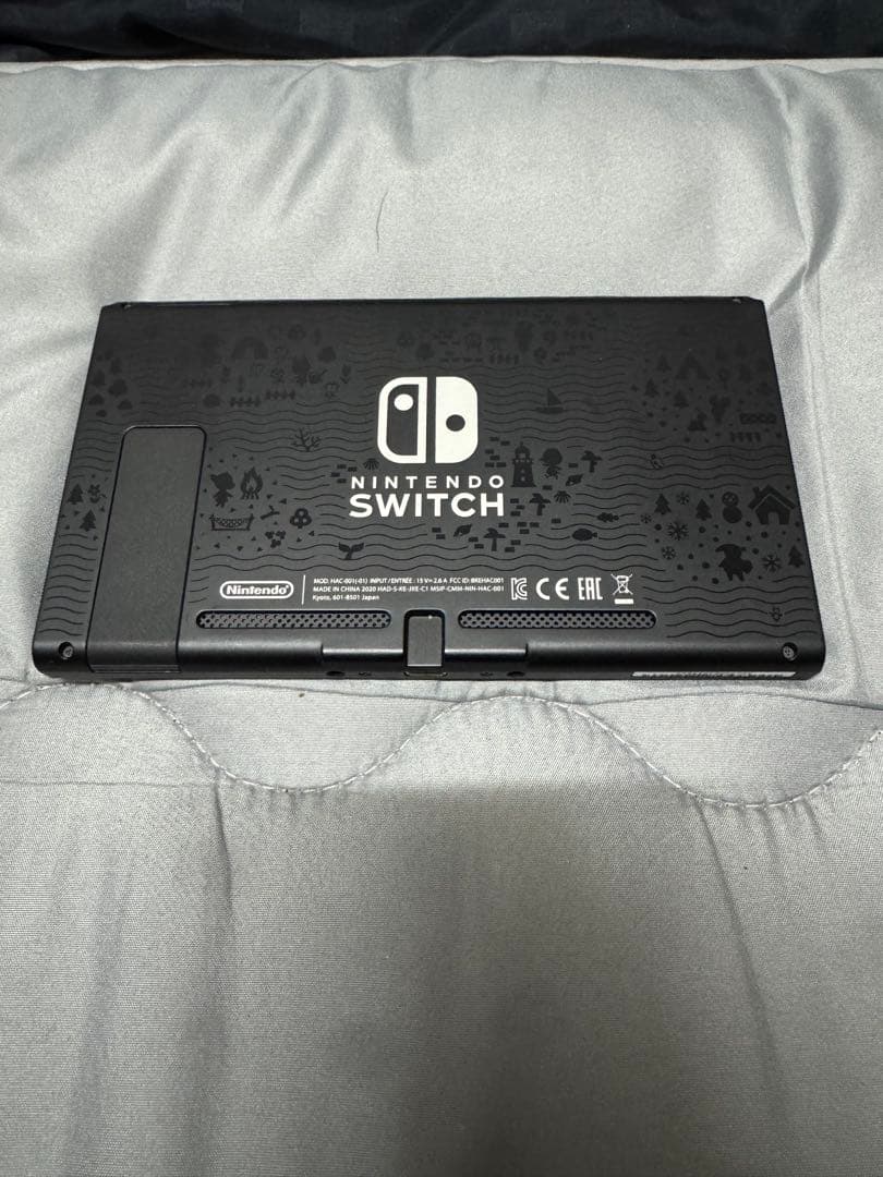 Nintendo Switch あつまれ どうぶつの森 エディション