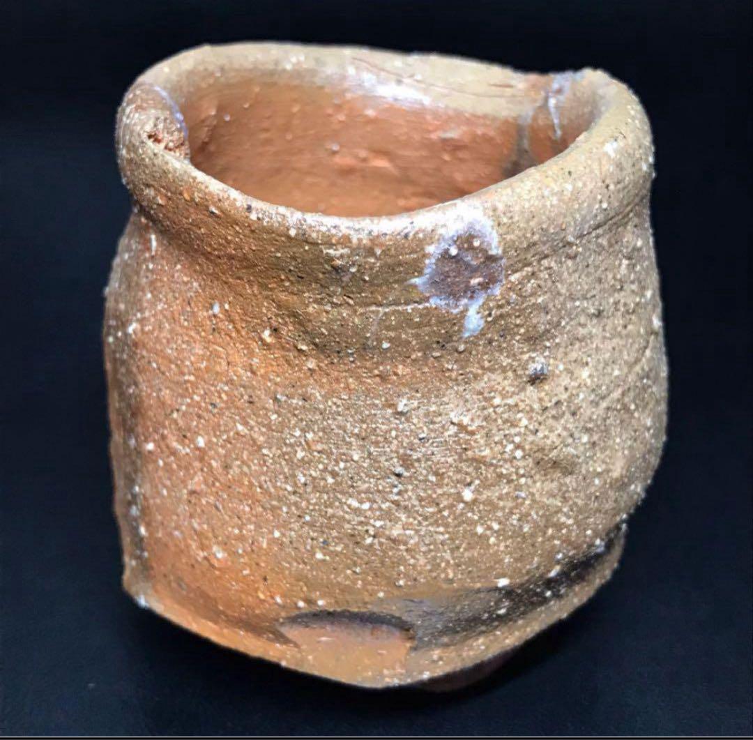 ★備前焼/名工！『隠崎 隆一』造！備前 酒呑/酒器/ぐい呑！共箱/共布/栞付★