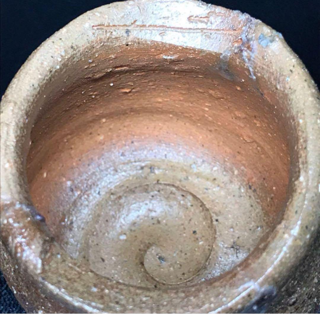 ★備前焼/名工！『隠崎 隆一』造！備前 酒呑/酒器/ぐい呑！共箱/共布/栞付★