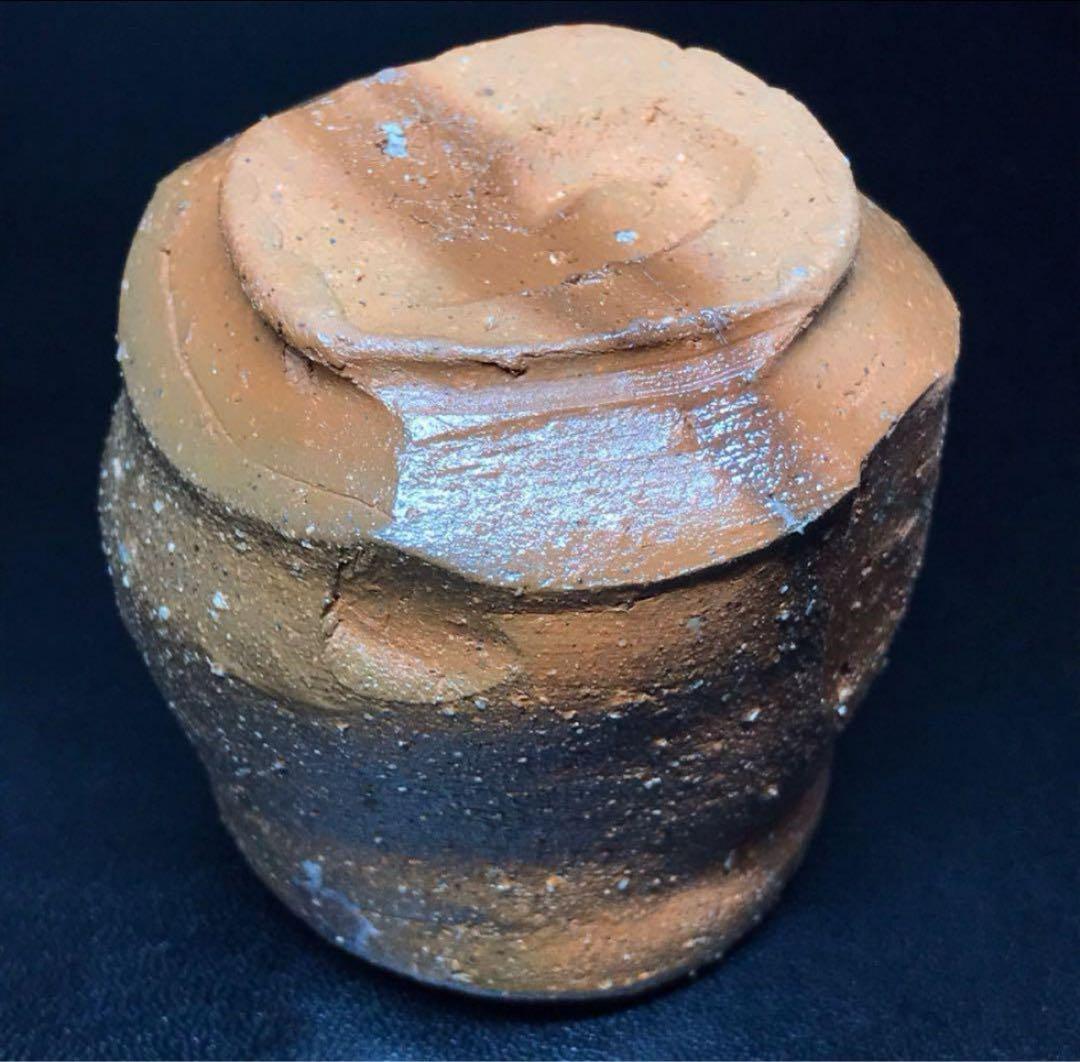 ★備前焼/名工！『隠崎 隆一』造！備前 酒呑/酒器/ぐい呑！共箱/共布/栞付★