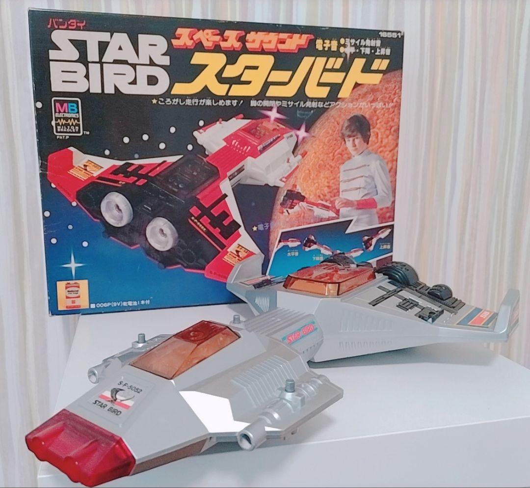 【未使用】スペースサウンド　スターバード　STAR BIRD【バンダイ】