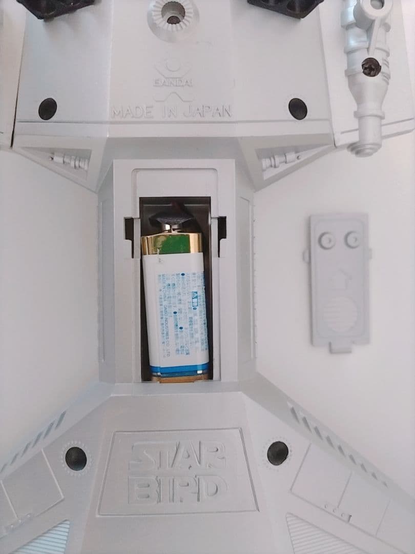 【未使用】スペースサウンド　スターバード　STAR BIRD【バンダイ】