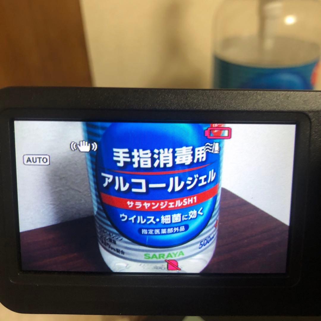 Panasonic HDC-SD5 完品 ビデオカメラ