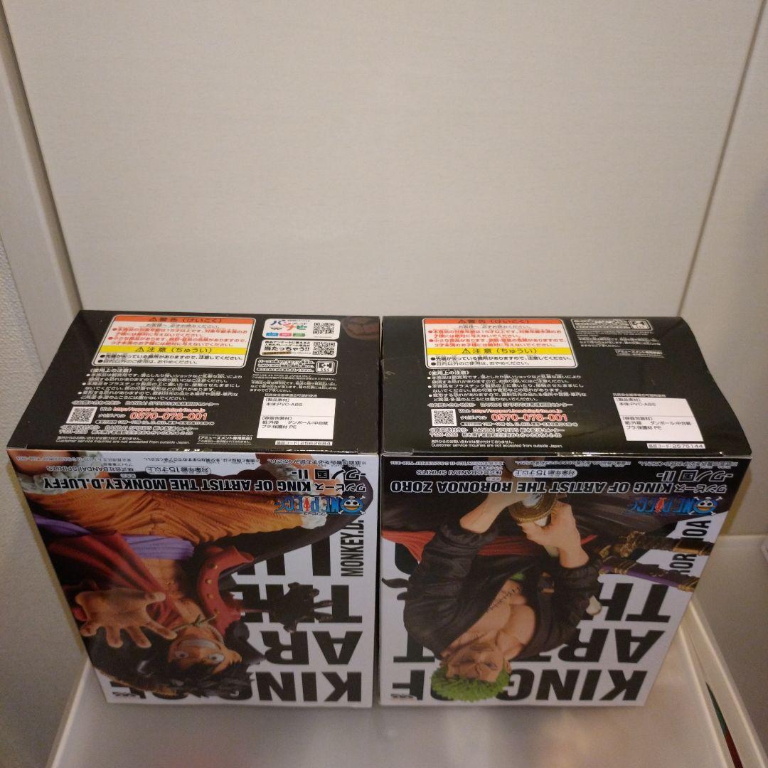 ワンピース KING OF ARTIST ルフィ ゾロ サンジ ロー