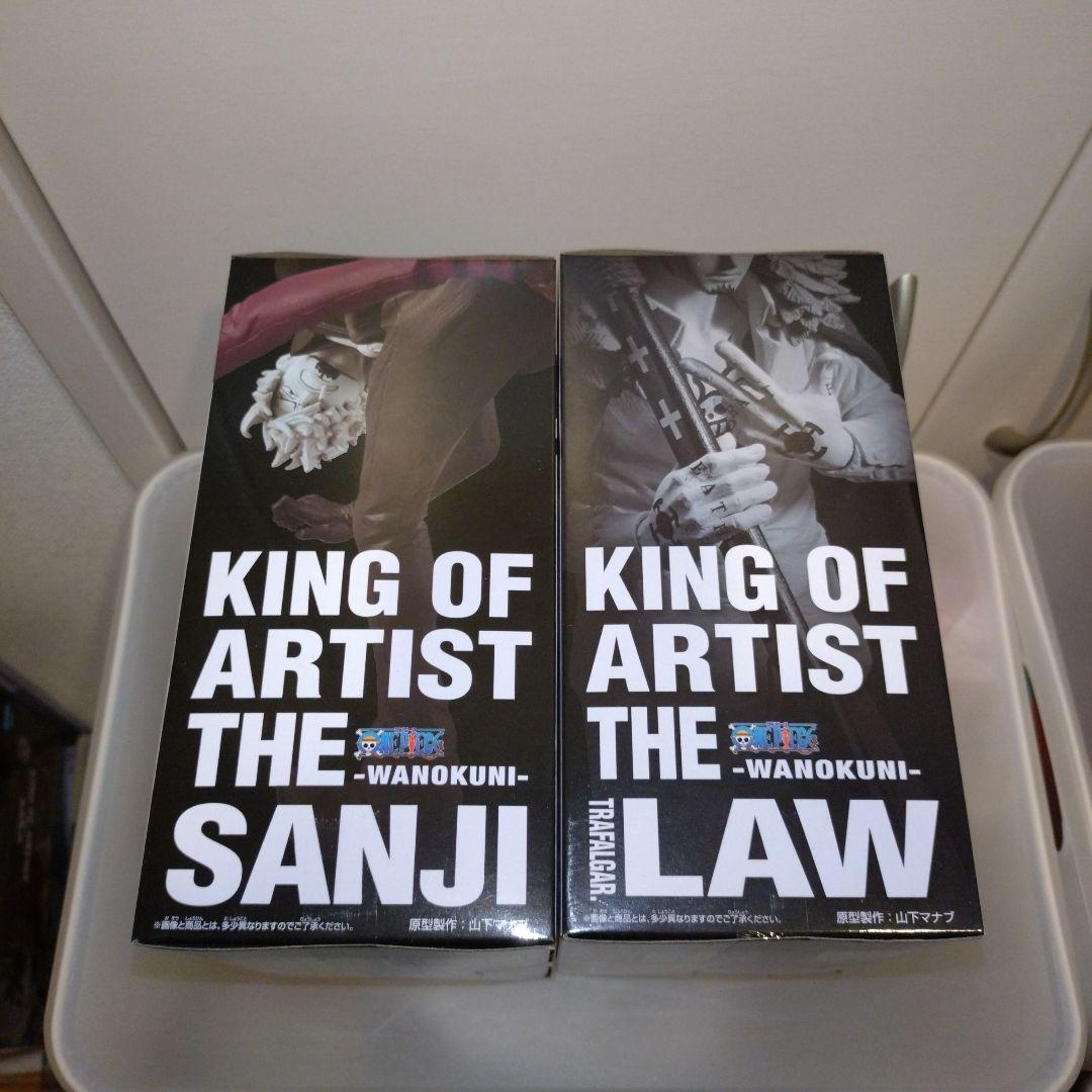 ワンピース KING OF ARTIST ルフィ ゾロ サンジ ロー