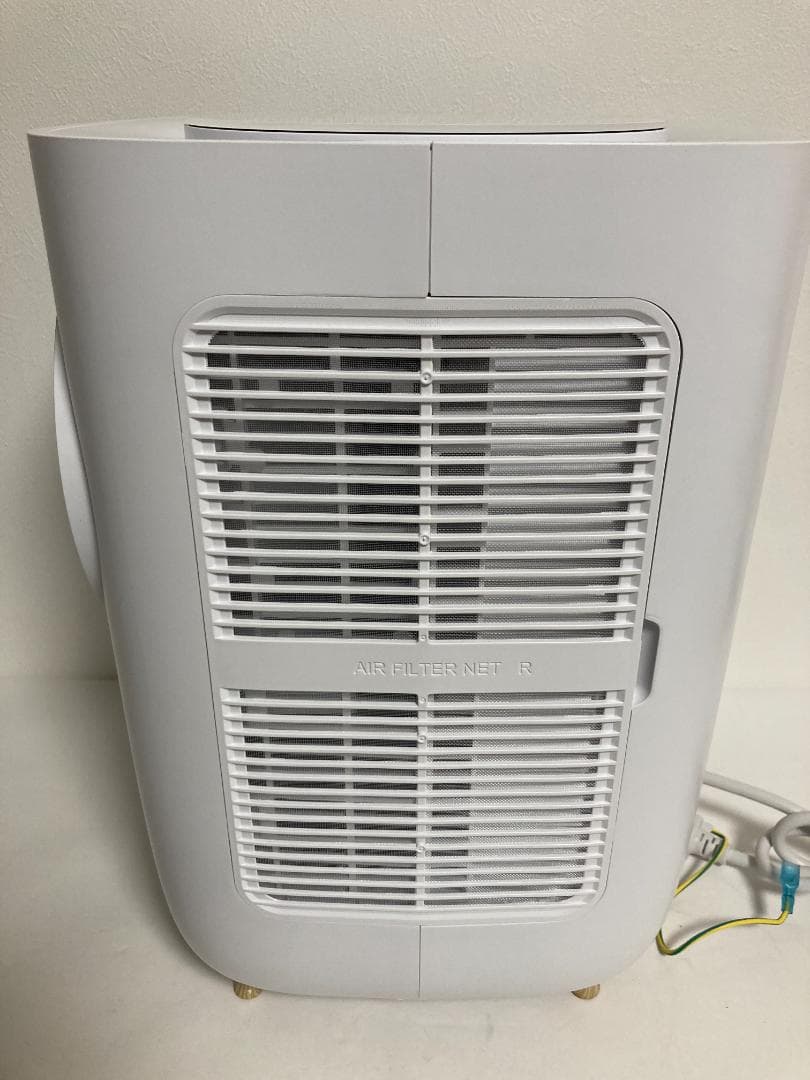 QUADS QS204 ミニスポットクーラー クールミー　スポットクーラー