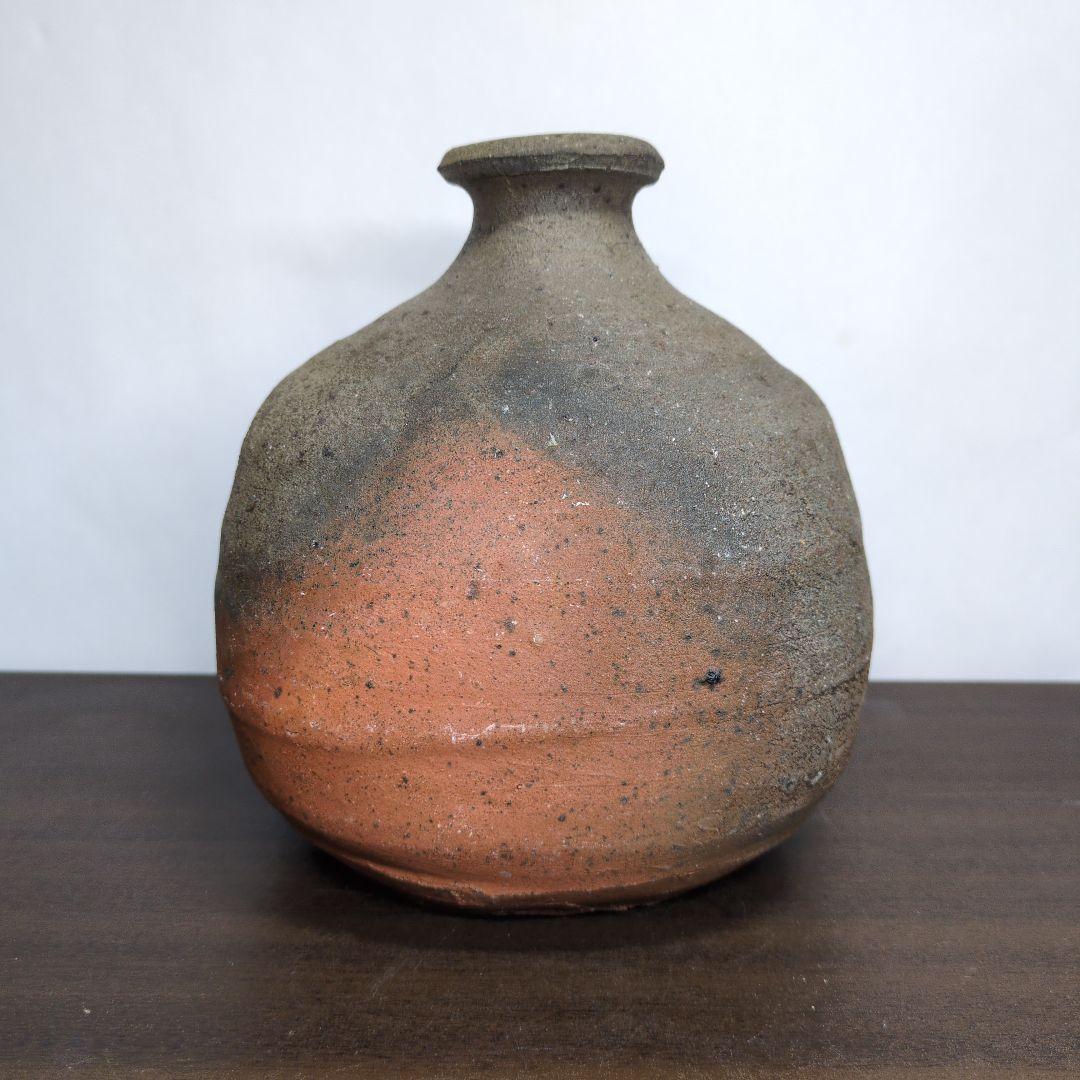 森岡成好 作 南蛮 焼締 花瓶 高さ約18.5cm