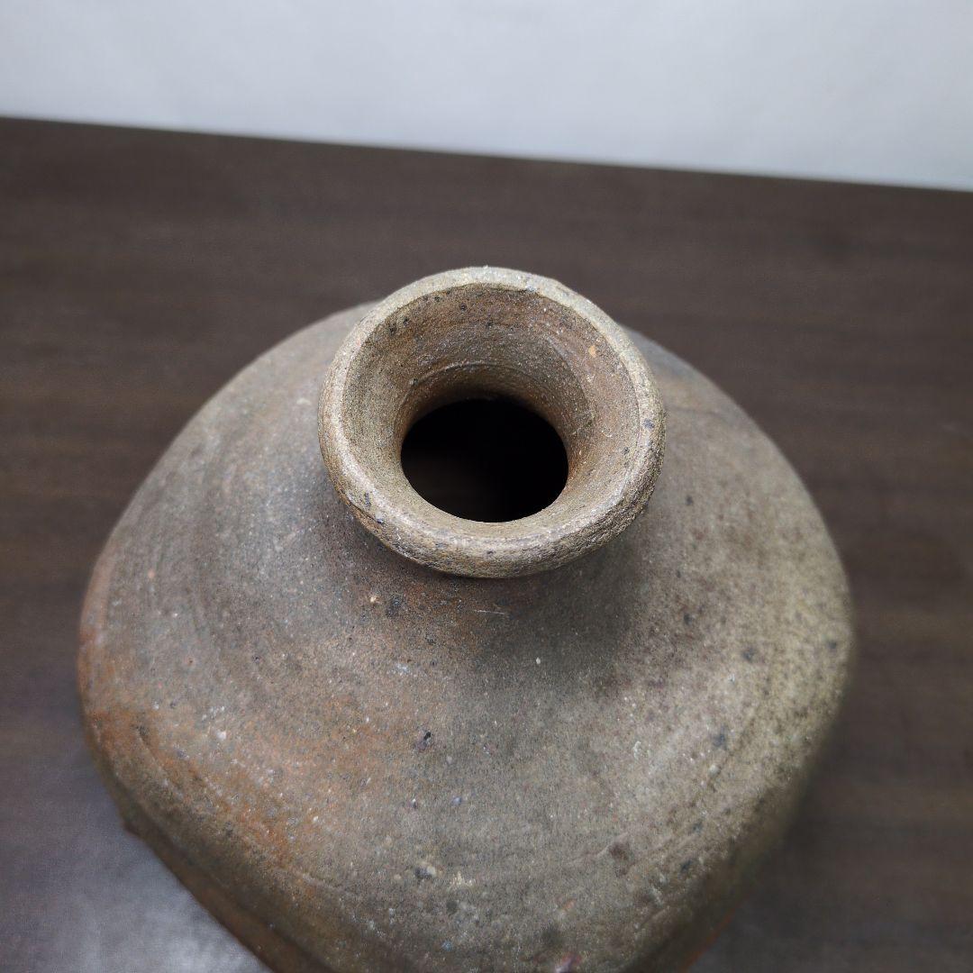 森岡成好 作 南蛮 焼締 花瓶 高さ約18.5cm