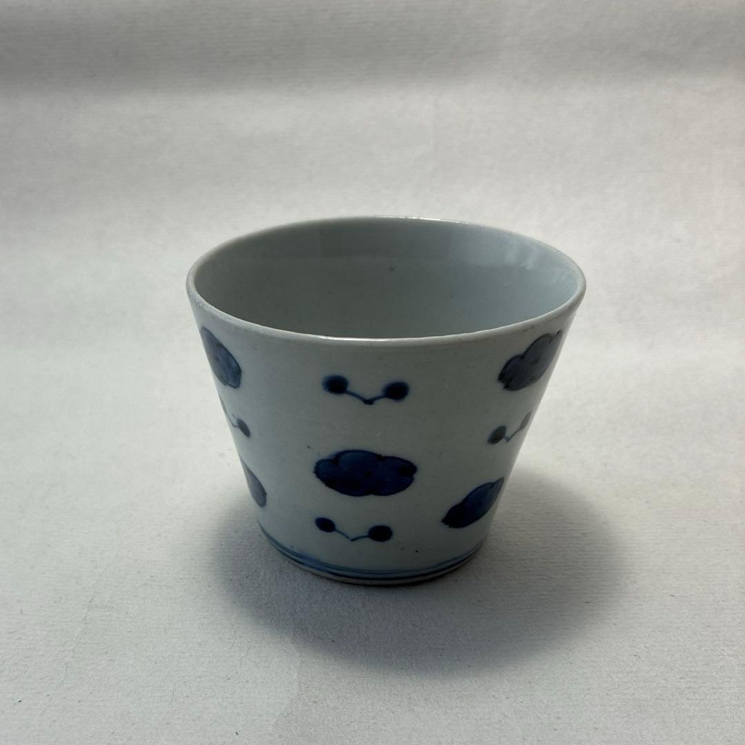 古伊万里　染付　さくらんぼ　蕎麦猪口