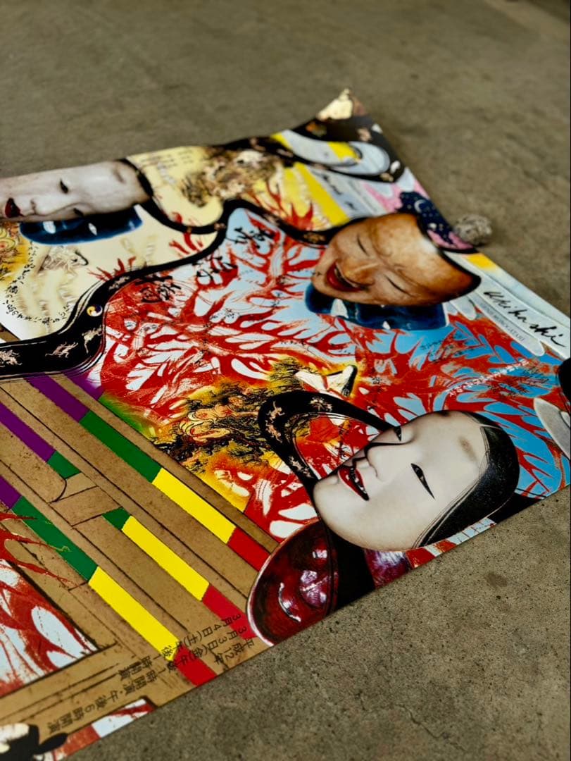 当時モノ 横尾忠則 瀬戸内寂聴原作の新作能「夢浮橋」