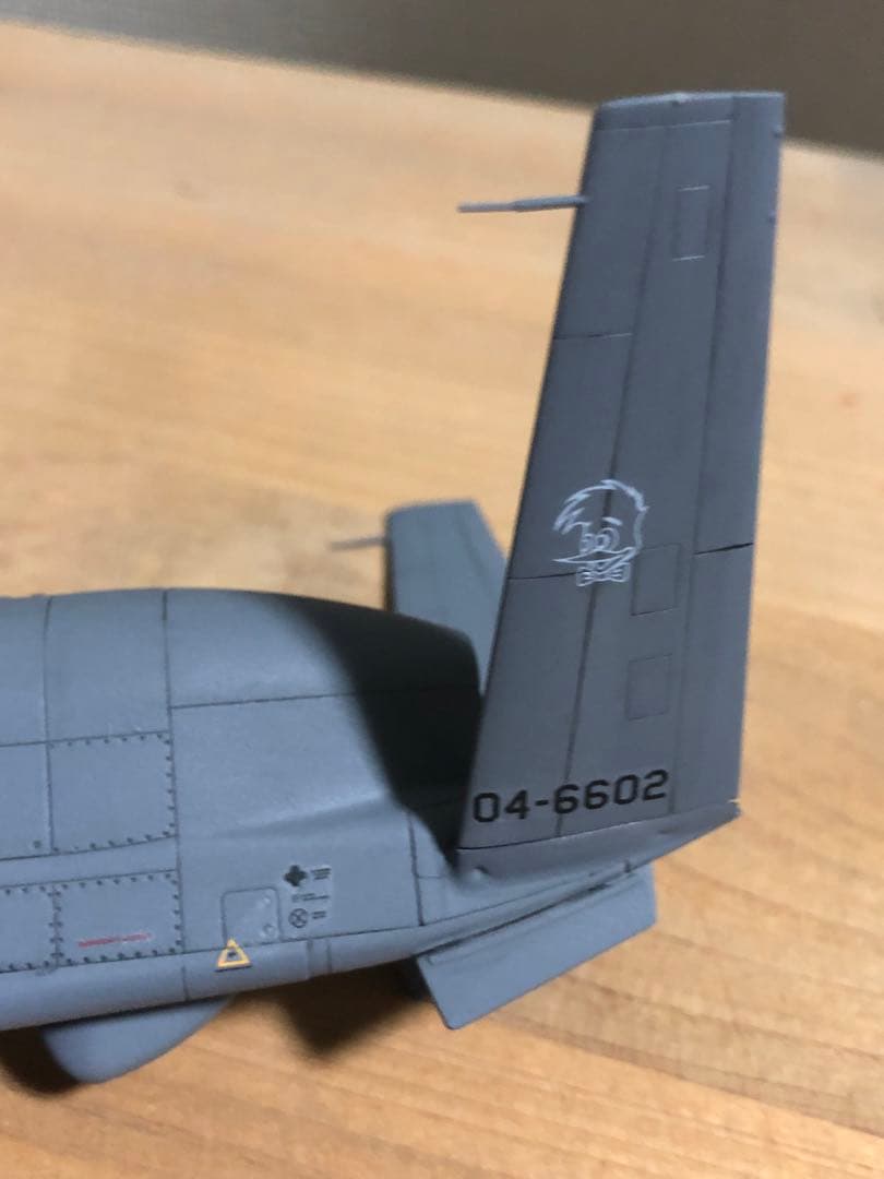 航空自衛隊　RQ-4B プラモデル