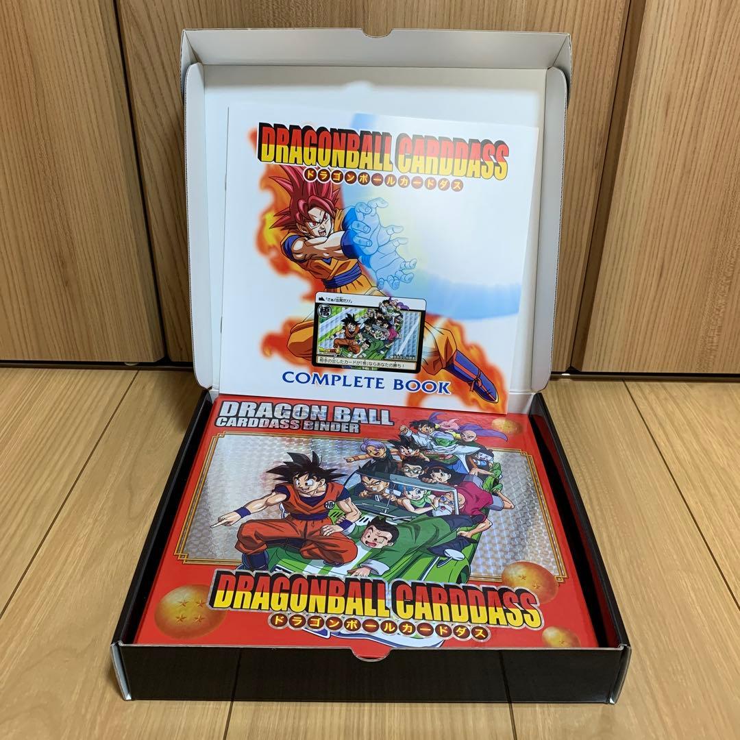 ドラゴンボール カードダス 復活する伝説 31弾・32弾 コンプリートボックス