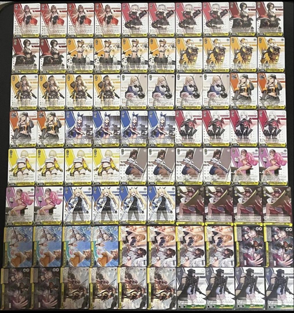 【勝利の女神:NIKKE】ヴァイスシュヴァルツ RR以下全種類4コンセット