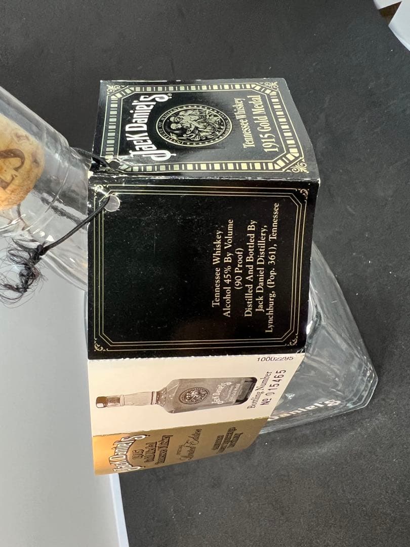 【ボトルのみ】JACK DANIEL蒸留所限定の1915金メダル記念ボトル