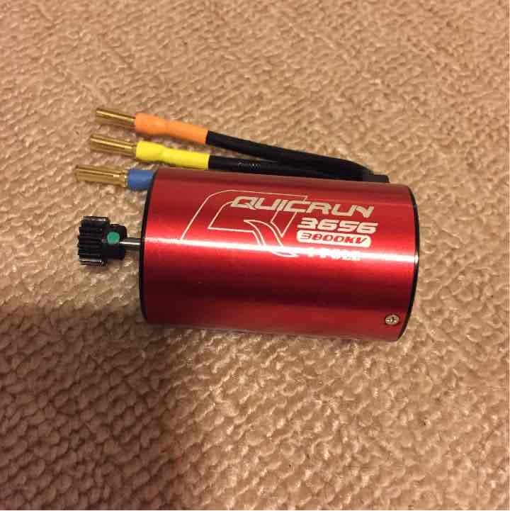 ブラシレスモーター