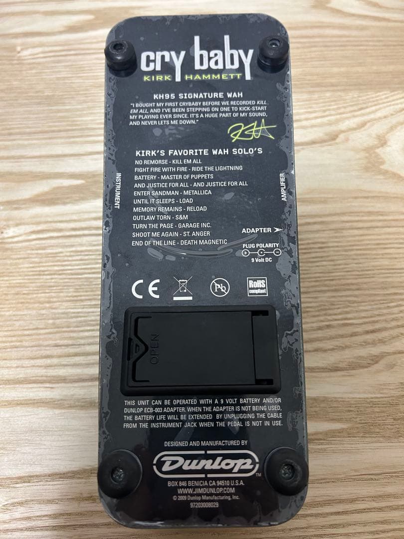 ギター jim dunlop crybaby KH95 kirk hammett