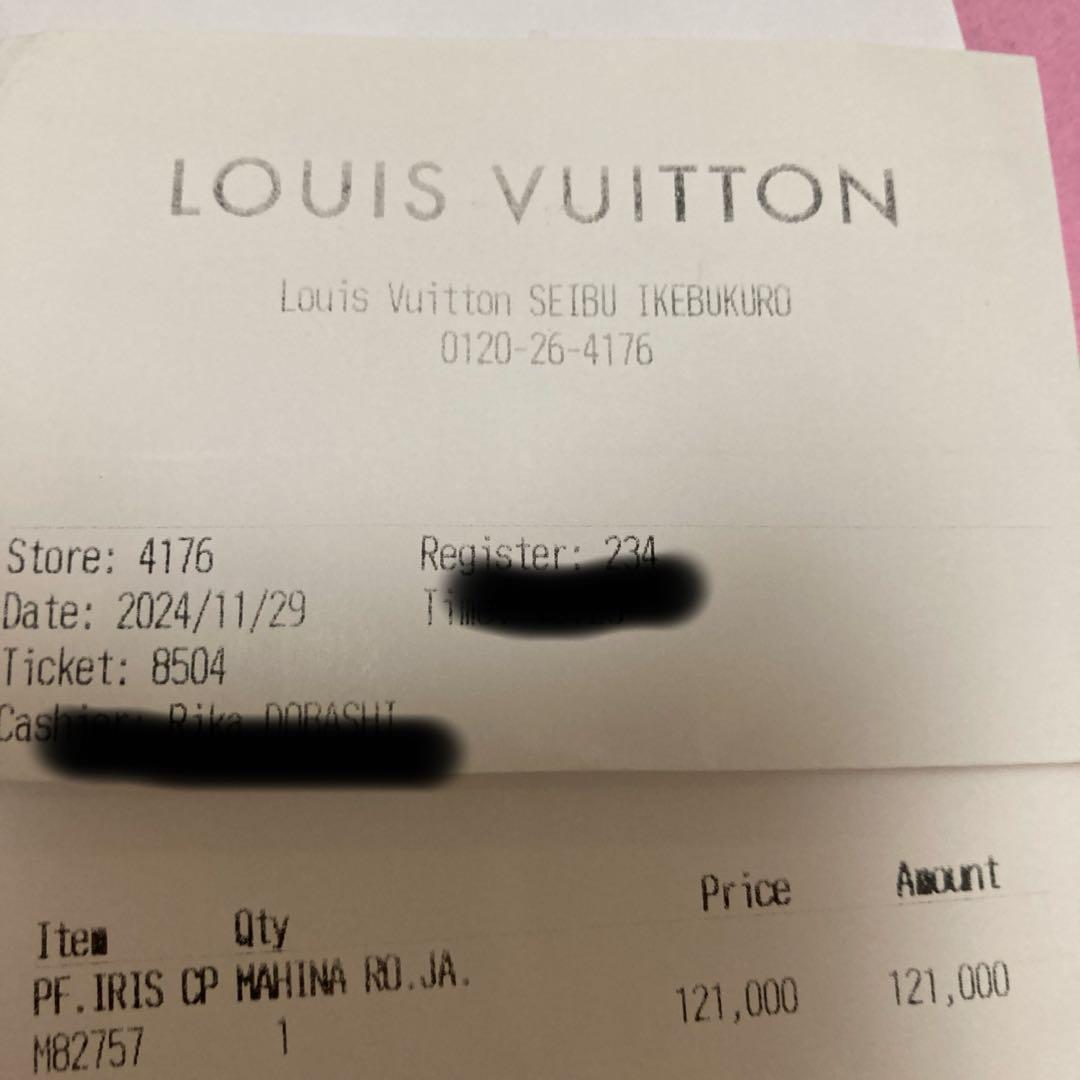 ゆかっち。12/17 再出品　LOUIS VUITTON 財布