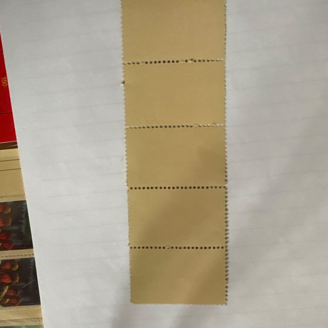 中国切手　毛主席の長寿を祝う