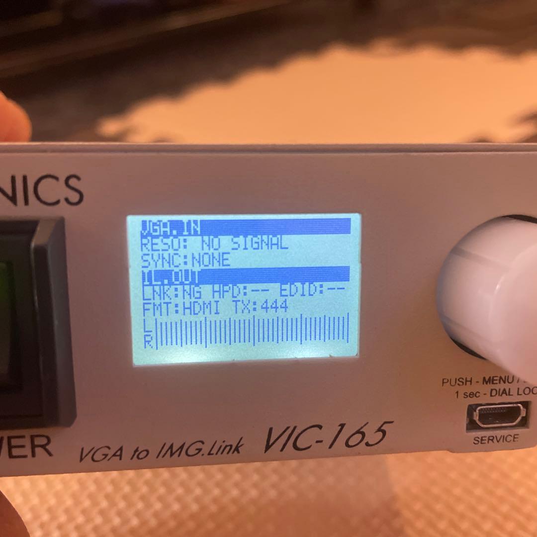 IMAGENICS イメージニクス VIC-165