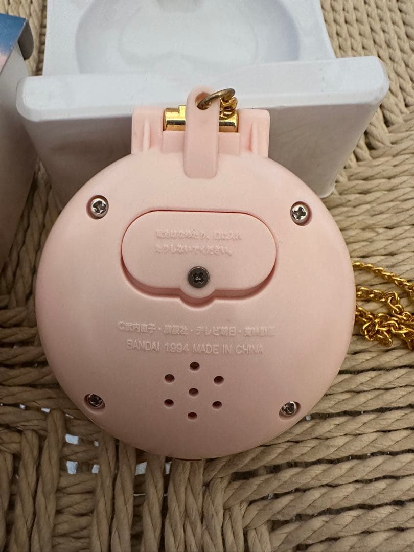 セーラームーン プリズムハートコンパクト