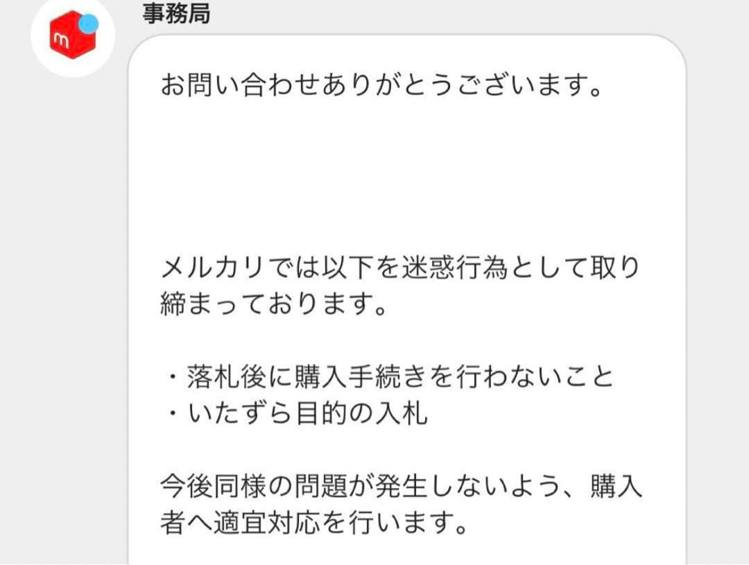 あ*ゆ様 【psa10】リーフィアVMAX SA hr 美品