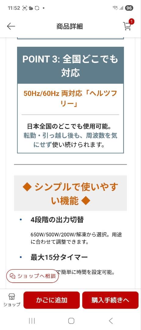 アイリスオーヤマ 電子レンジ IMB-F187-H 18L グレー