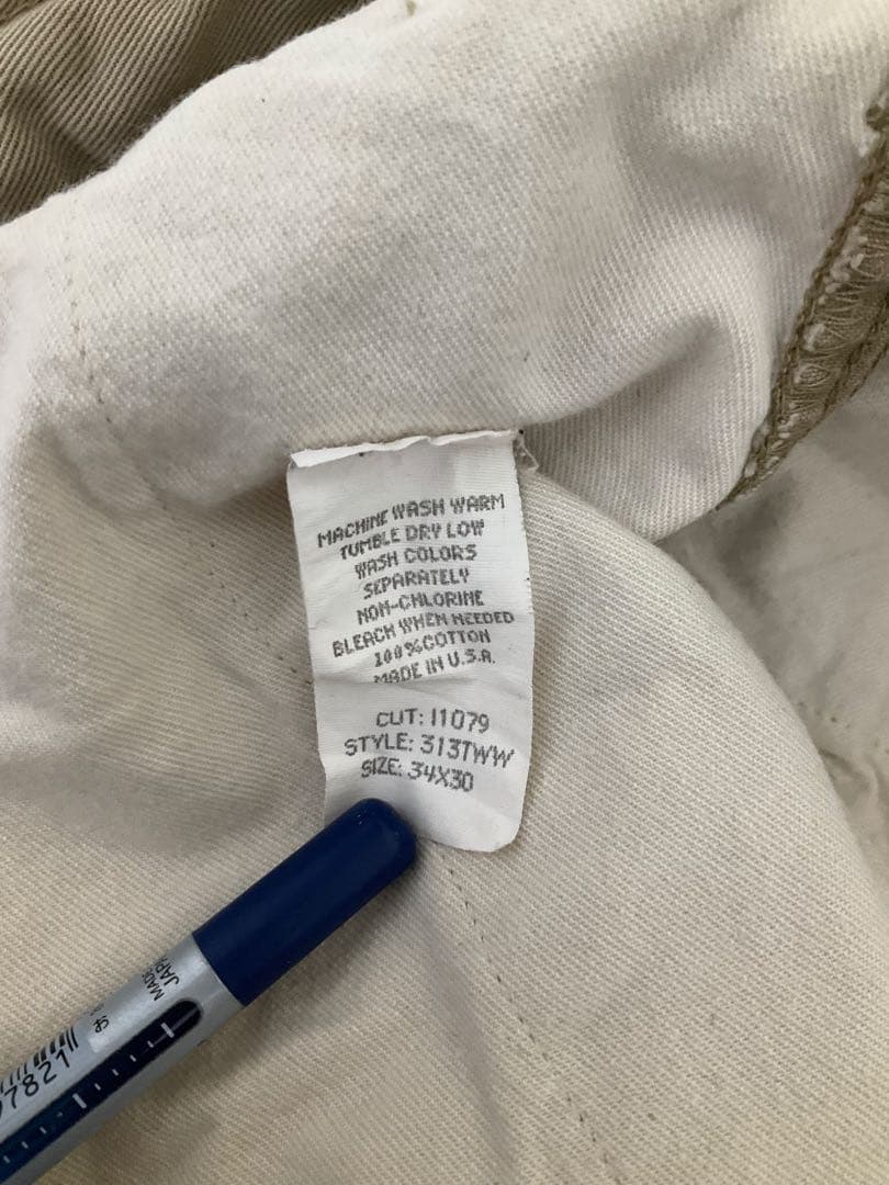 パンツ old supreme mil-spec chino pant 90's 34