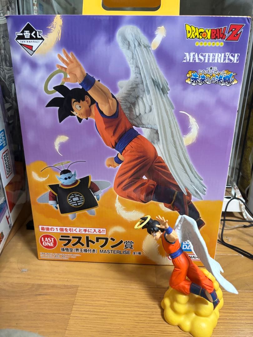 一番くじ ドラゴンボール フィギュア　未来への決闘 孫悟空 ラストワン賞
