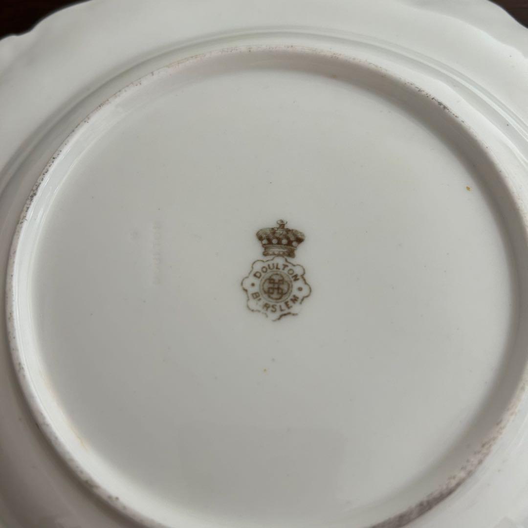 ロイヤルドルトン　アンティーク皿