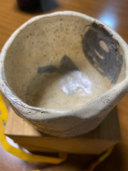 茶器 粉引 茶碗 茶道