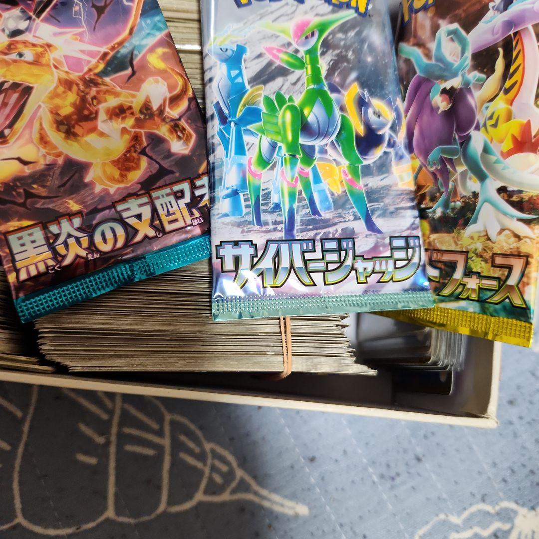 ポケモンカードまとめ売り【古いカードばかりなので宝カードもあるかもしれません】【