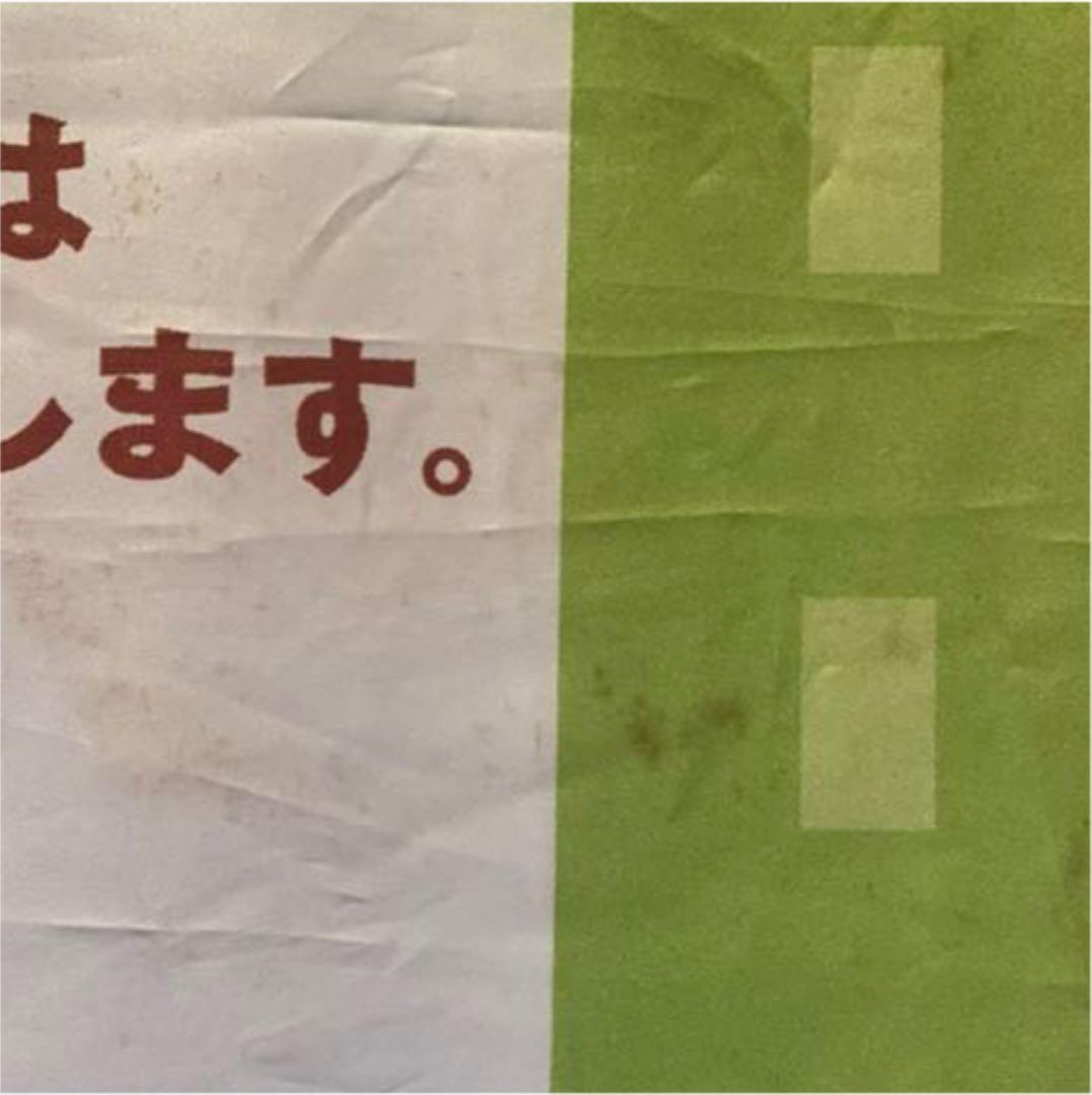 千と千尋の神隠しタペストリー　ネスレジャパン特別協賛