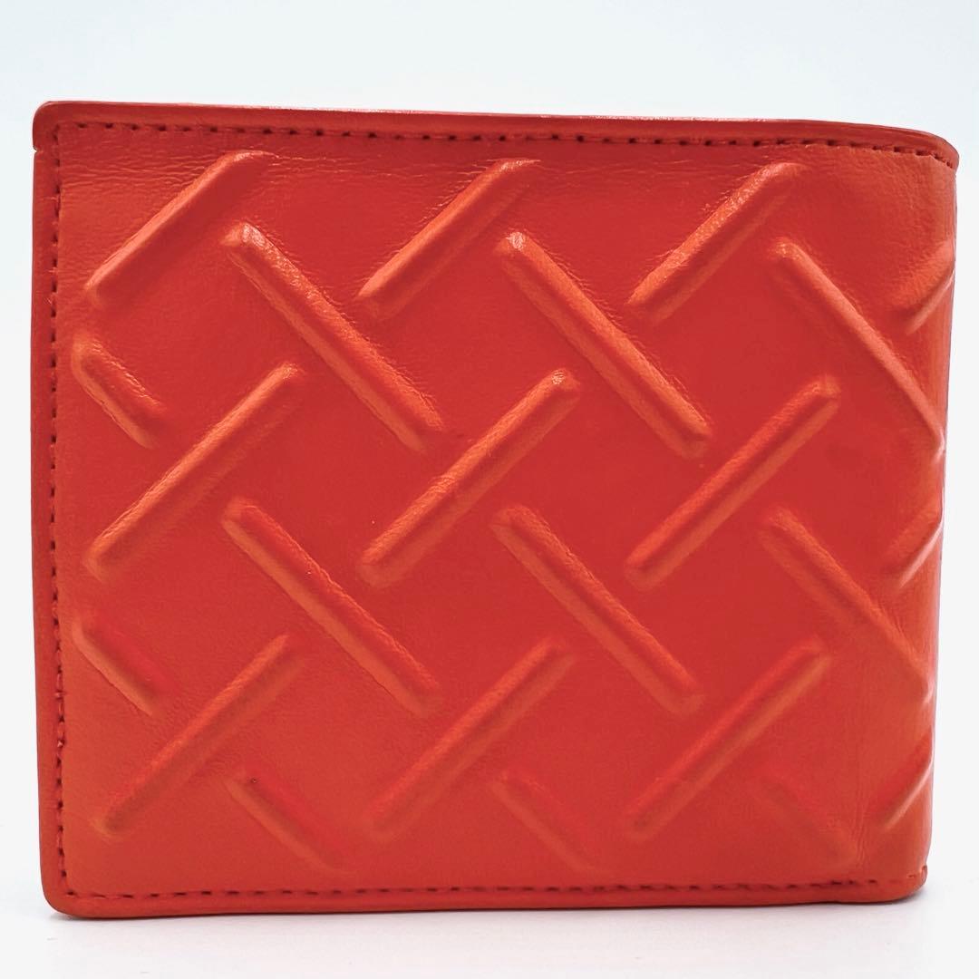 BOTTEGA　エンボス　二つ折り　デボス　イントレチャート　本革　オレンジ