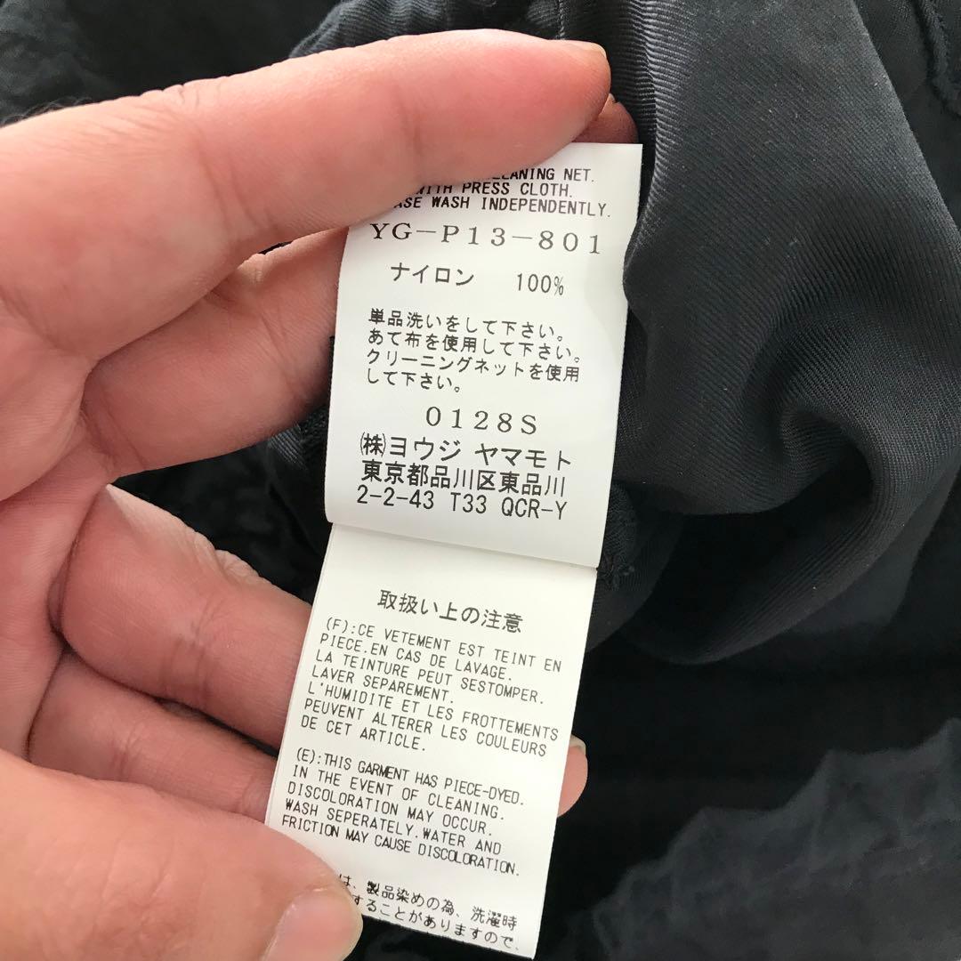 Y`s ヨウジヤマモト サルエルパンツ ワイドパンツ ブラック 2